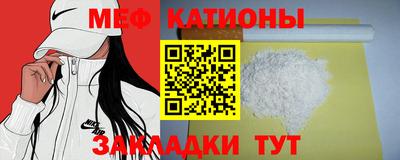каннабис Малгобек