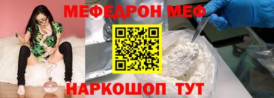 наркотики Лесосибирск