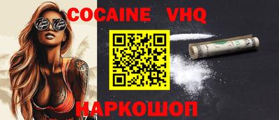 каннабис Малгобек