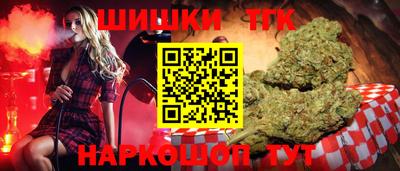 наркотики Лесосибирск