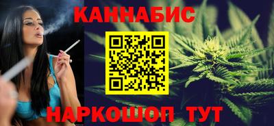 амф Ливны