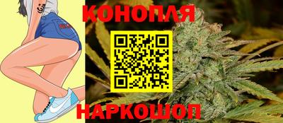 2c-b Ликино-Дулёво