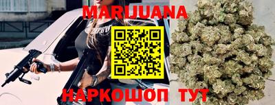 2c-b Ликино-Дулёво