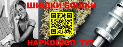 амф Ливны