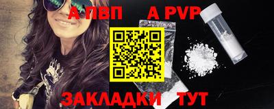 2c-b Ликино-Дулёво