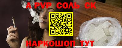 каннабис Малгобек