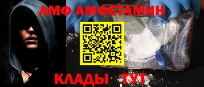 наркотики Лесосибирск