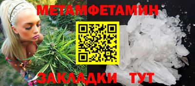 наркотики Лесосибирск