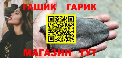 2c-b Ликино-Дулёво