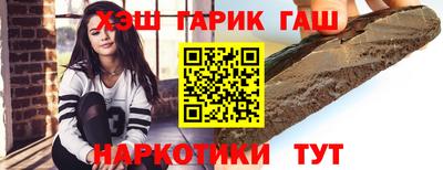 амф Ливны