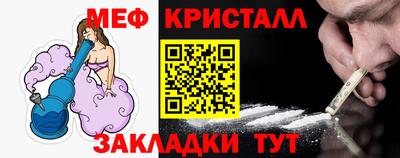 наркотики Лесосибирск