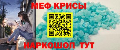 дистиллят марихуана Мариинск