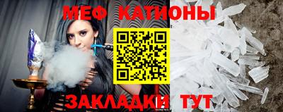 наркотики Лесосибирск
